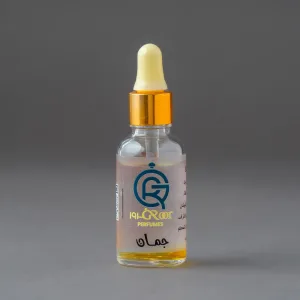 جمان سيرم الشعر